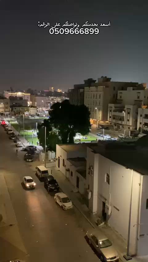 فيديو للإعلان