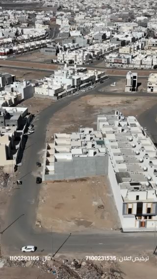 فيديو للإعلان
