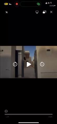 فيديو للإعلان