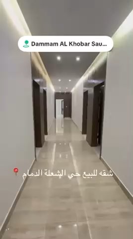 فيديو للإعلان