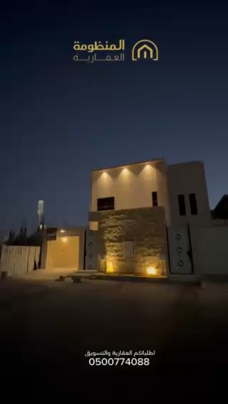 فيديو للإعلان