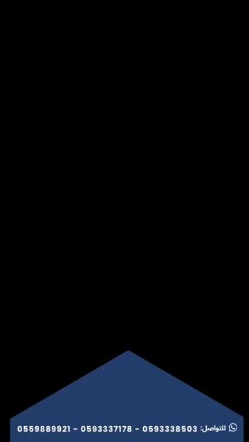 فيديو للإعلان