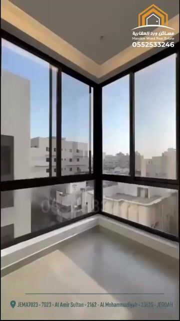 فيديو للإعلان