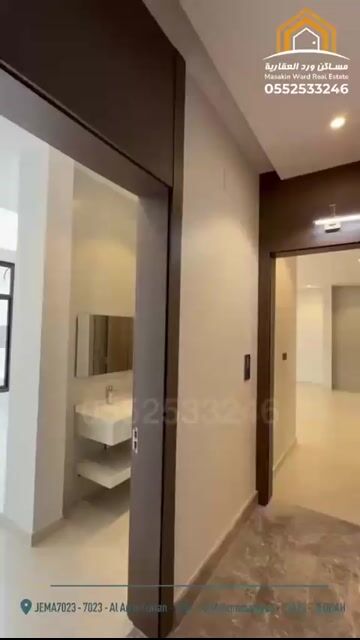 فيديو للإعلان