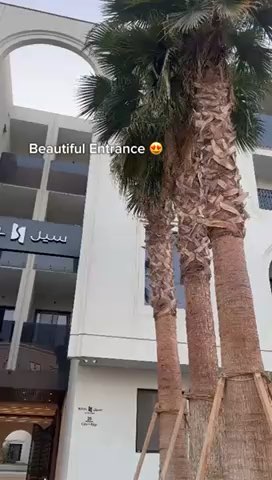 فيديو للإعلان