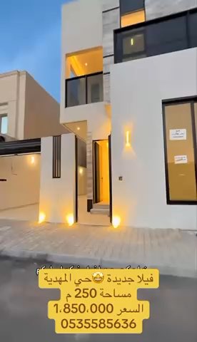 فيديو للإعلان