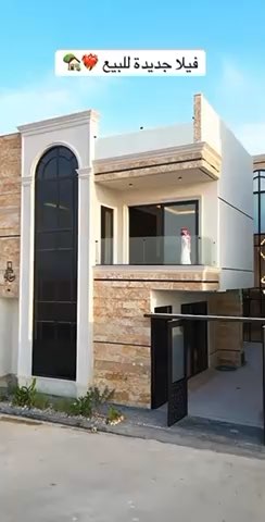 فيديو للإعلان