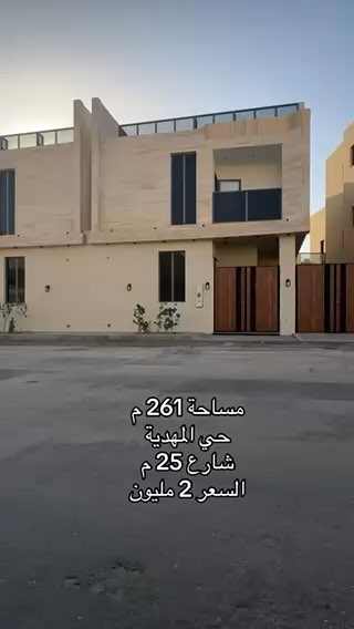 فيديو للإعلان