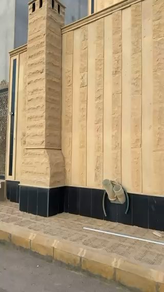 فيديو للإعلان