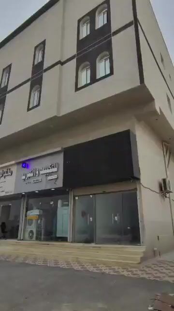 فيديو للإعلان