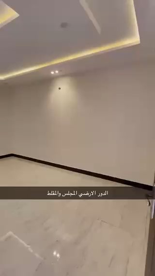 فيديو للإعلان