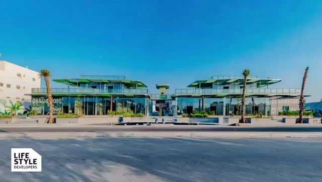 فيديو للإعلان