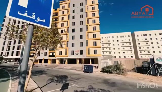 فيديو للإعلان