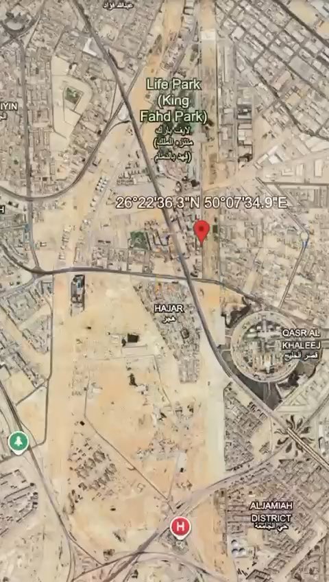 فيديو للإعلان