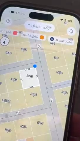 فيديو للإعلان