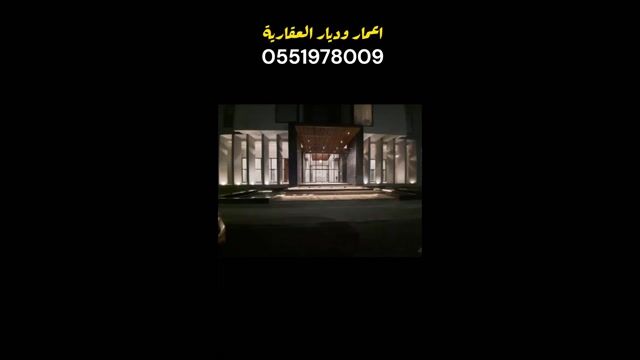 فيديو للإعلان