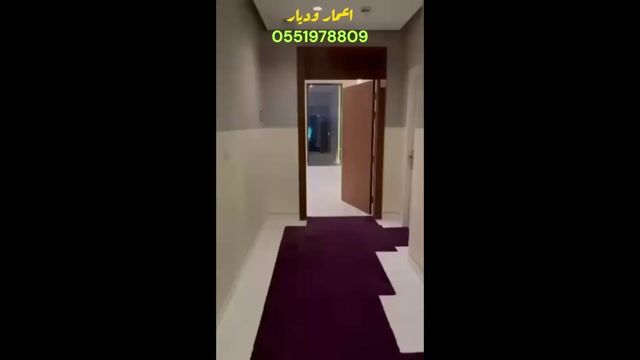 فيديو للإعلان