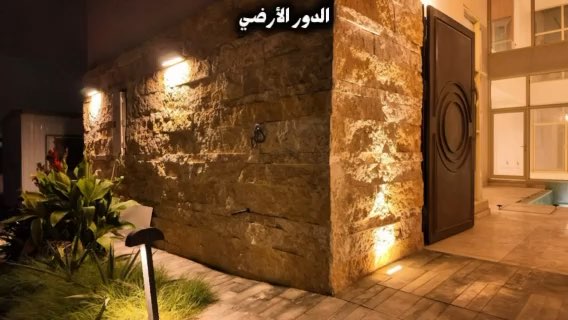 فيديو للإعلان