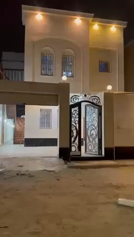 فيديو للإعلان