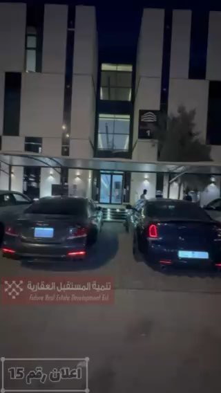 فيديو للإعلان