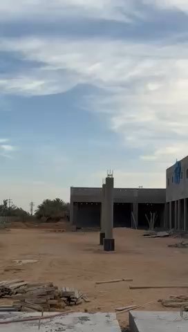 فيديو للإعلان