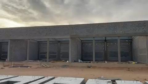 فيديو للإعلان