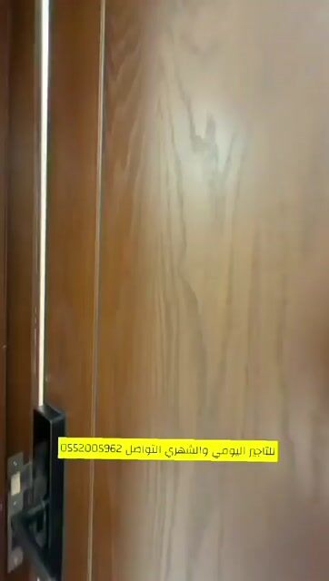 فيديو للإعلان