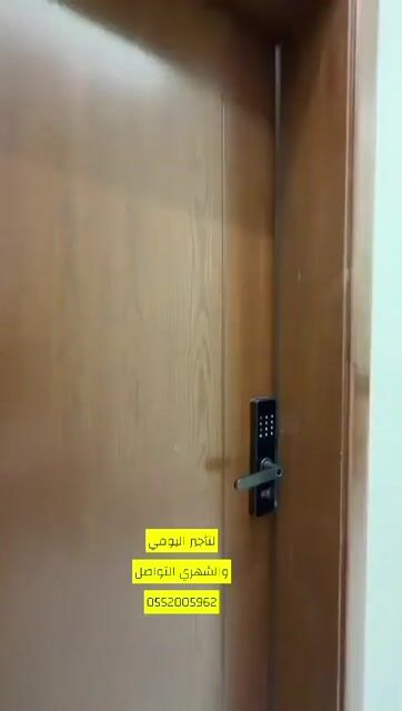 فيديو للإعلان