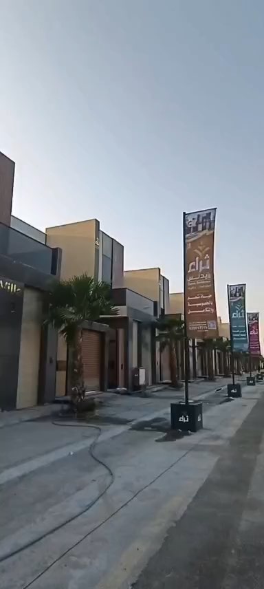 فيديو للإعلان