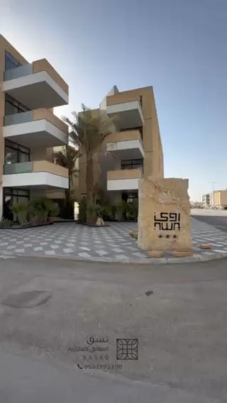 فيديو للإعلان