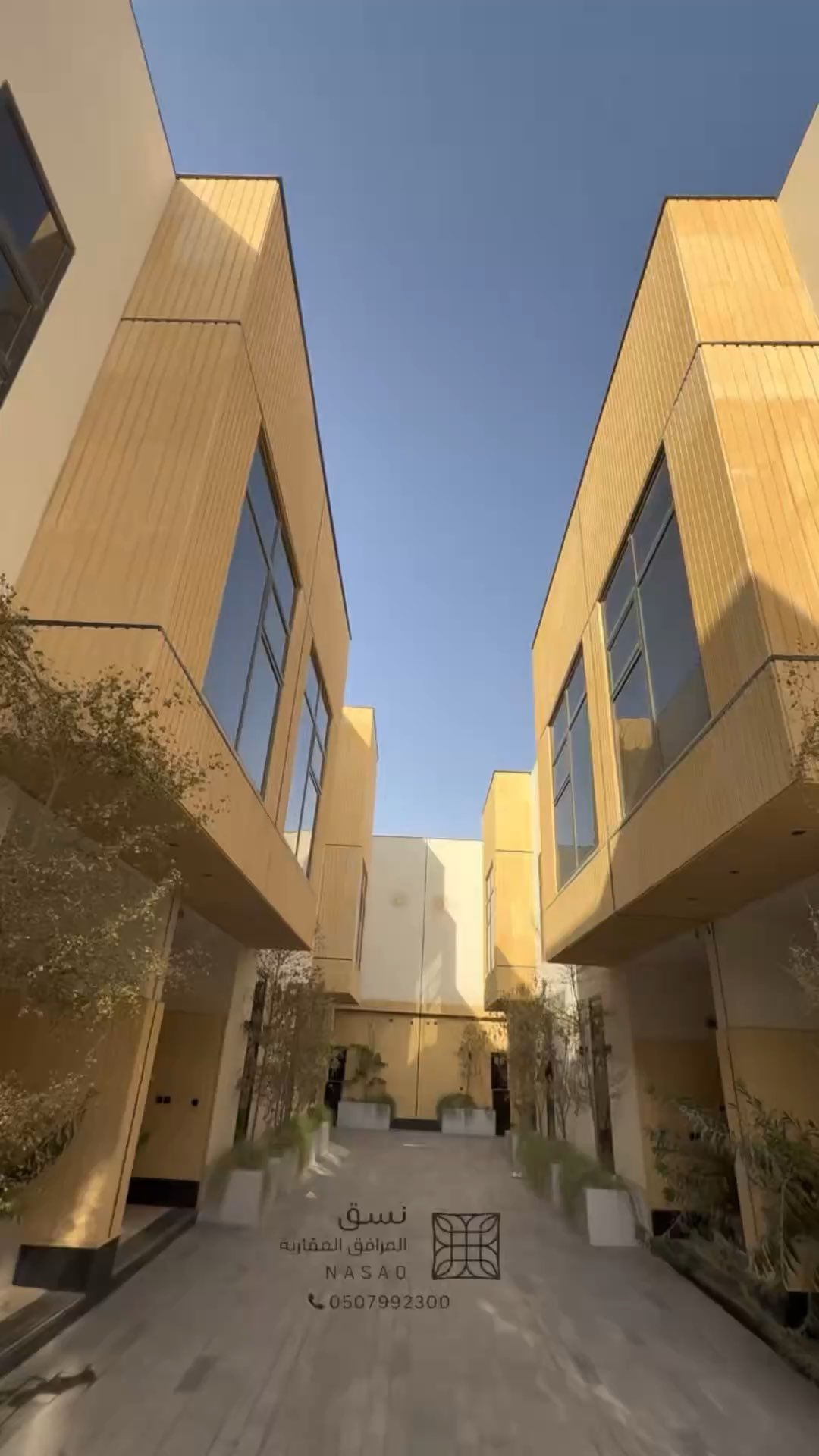 فيديو للإعلان