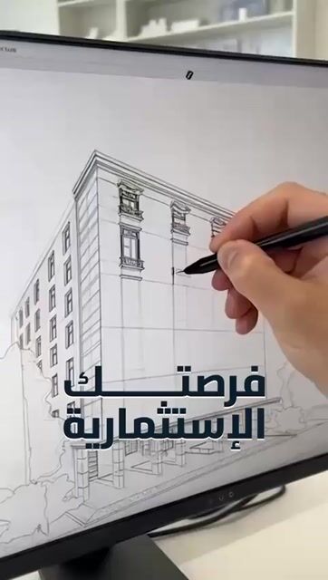 فيديو للإعلان