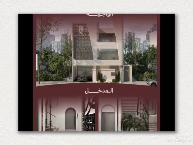 فيديو للإعلان