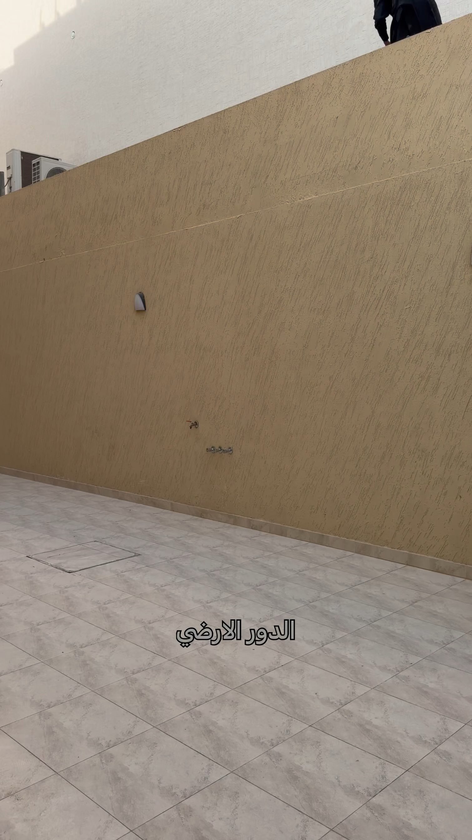 فيديو للإعلان