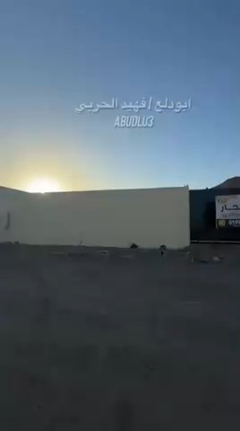 فيديو للإعلان