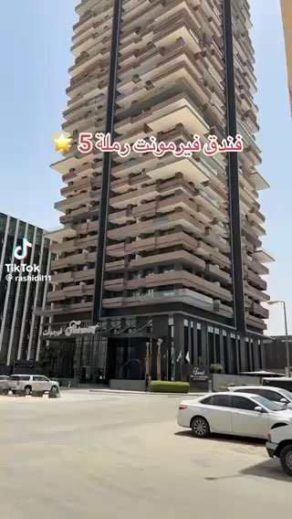 فيديو للإعلان