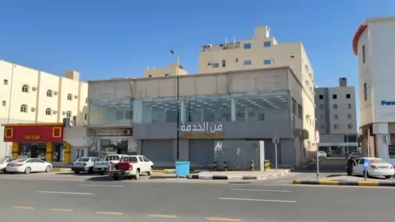 فيديو للإعلان