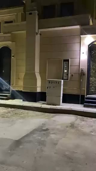فيديو للإعلان