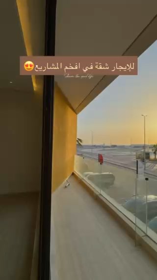 فيديو للإعلان