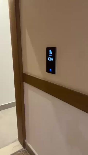 فيديو للإعلان