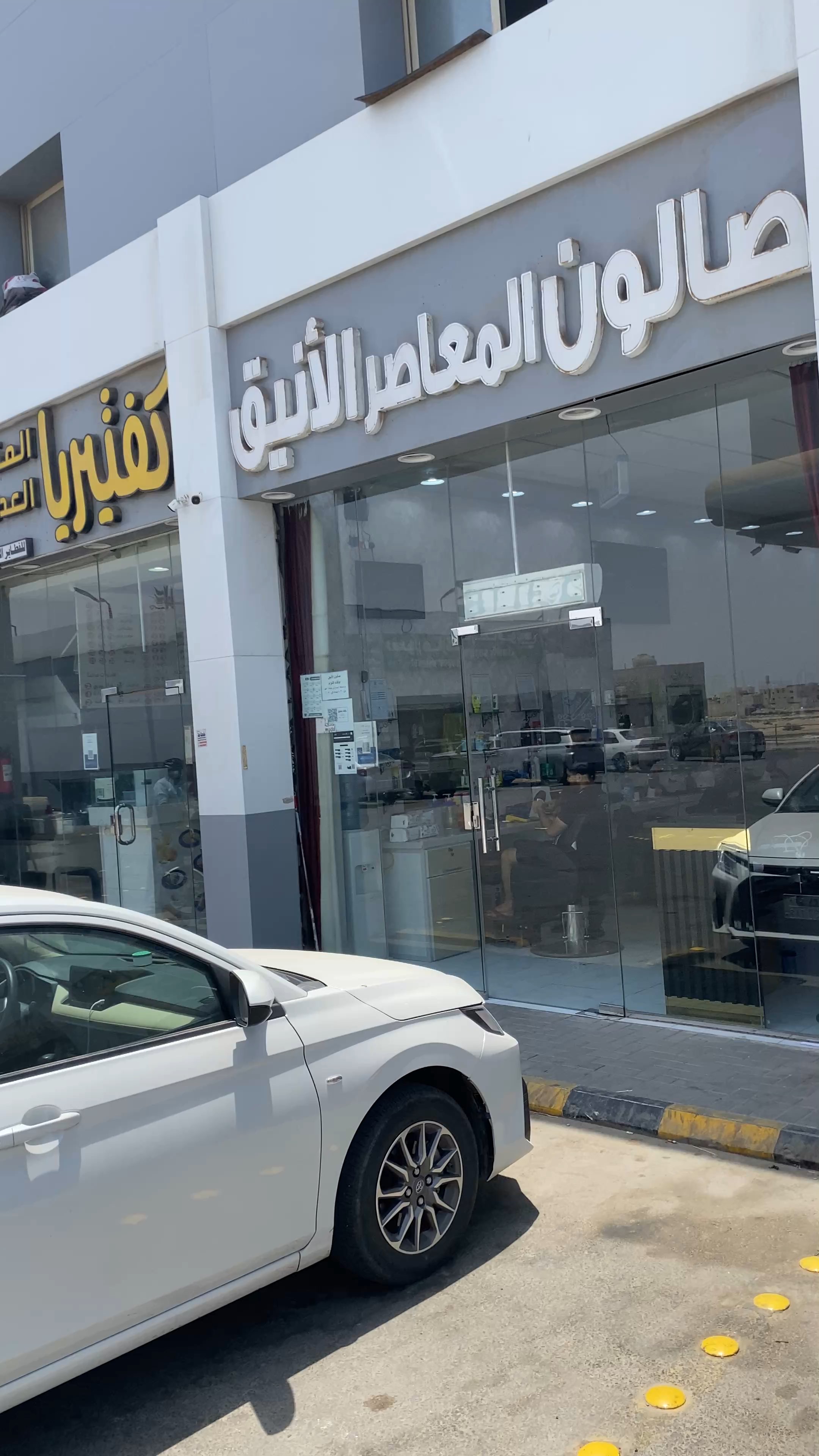 فيديو للإعلان