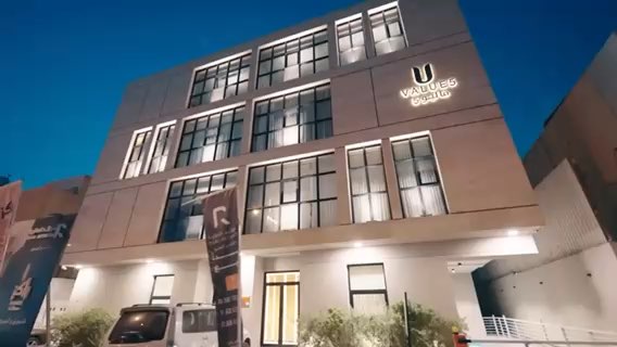 فيديو للإعلان