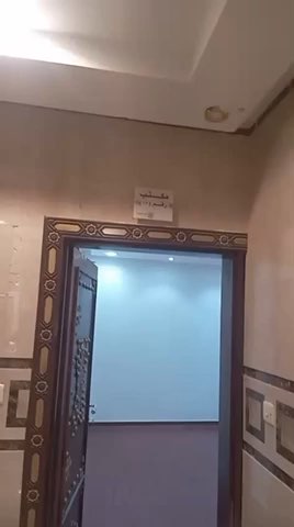 فيديو للإعلان