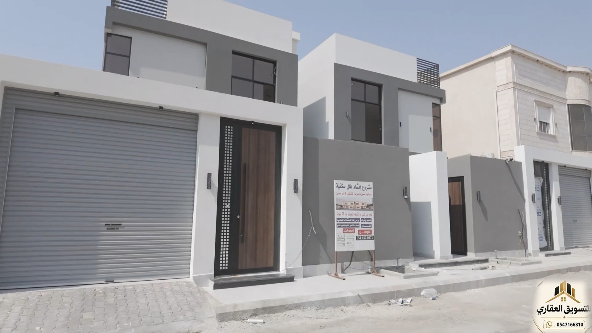  الفيديوهات