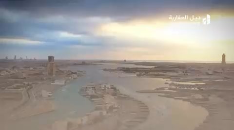 فيديو للإعلان