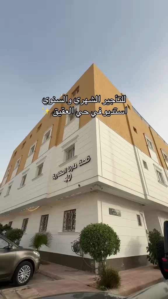 فيديو للإعلان