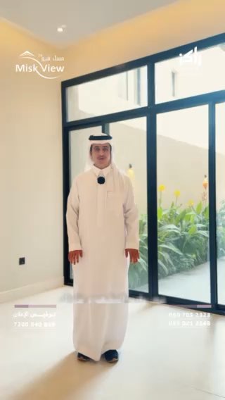 فيديو للإعلان