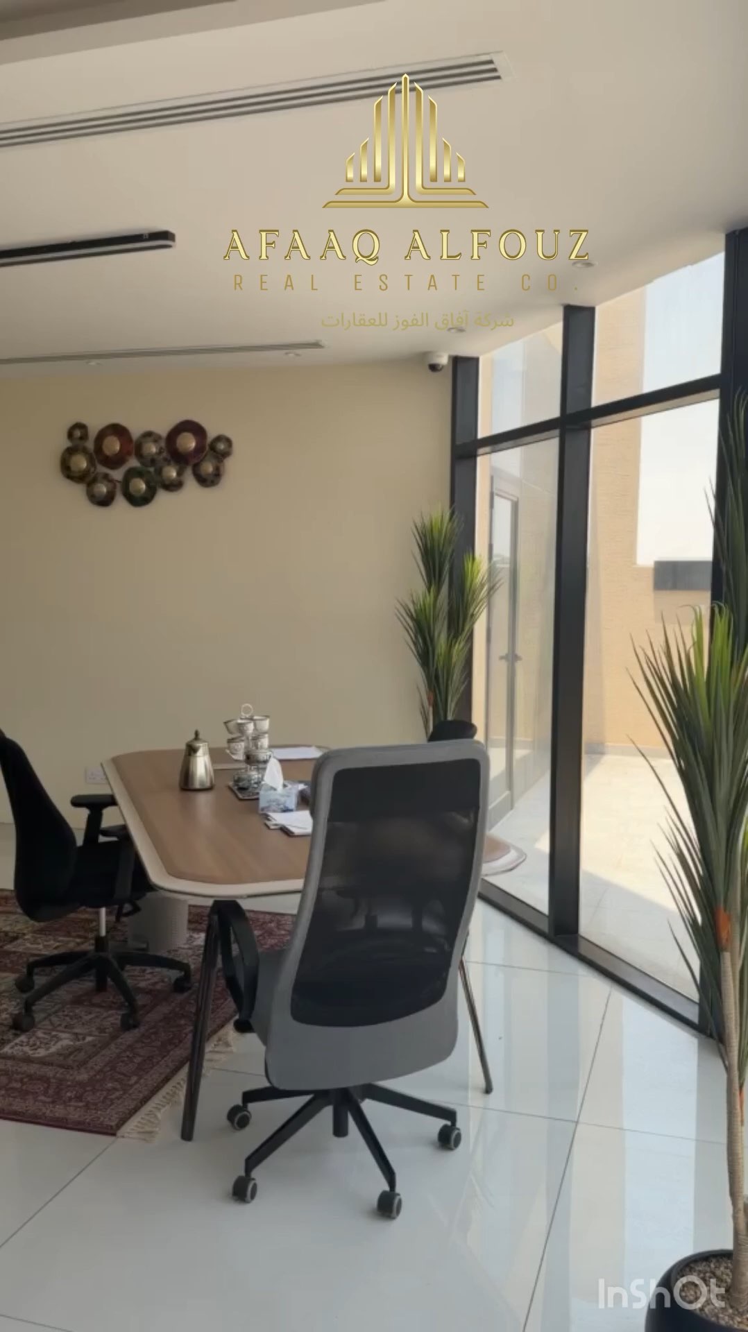 فيديو للإعلان
