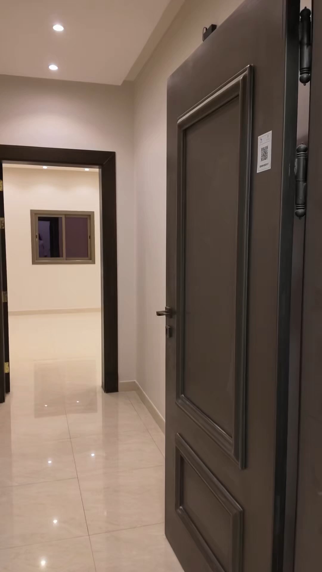 فيديو للإعلان