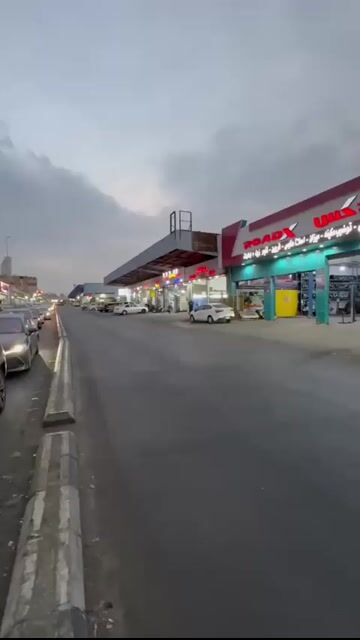 فيديو للإعلان